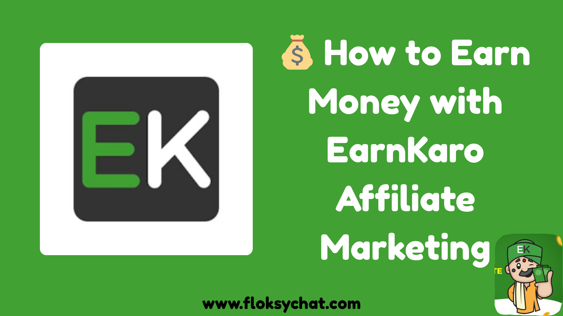 💰 How to Earn Money with EarnKaro Affiliate Marketing in 2025 (Step-by-Step Guide)