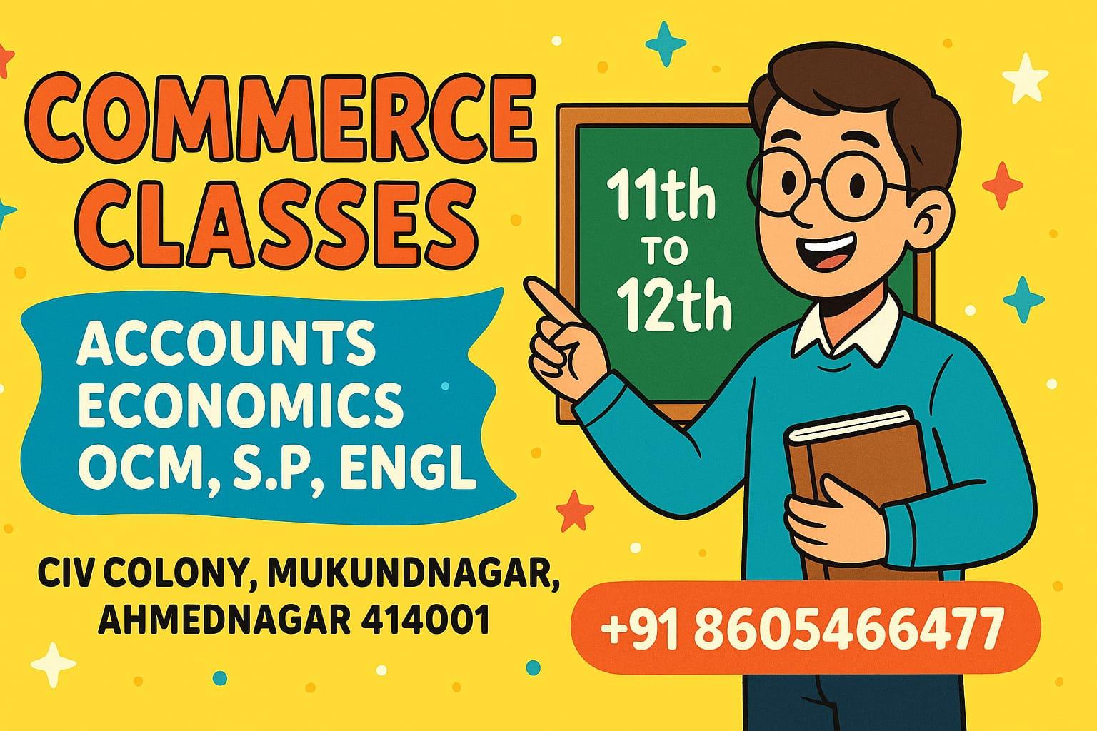 🏫 Best Commerce Classes in Mukundnagar, Ahmednagar (11th & 12th) – Commerce Classes CIV Colony